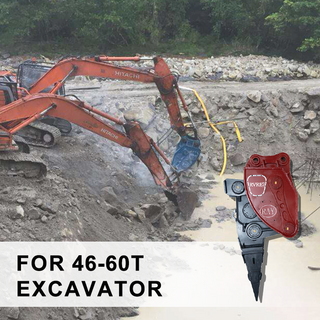 Estripador vibrat&oacute;rio RVR-E7 para escavadeira de 46-60 toneladas 