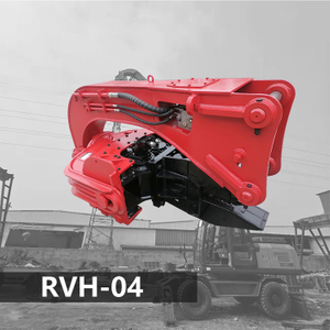 Hydraulic Vibrating Pile Driver RVH-04 for Excavator