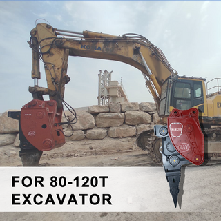 Estripador vibrat&oacute;rio RVR-D10 para escavadeira de 80-120 toneladas 