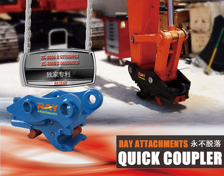 RAY quick hitch.jpg