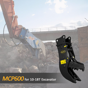 Hydraulic Crusher Fixed Type Pulverizer MCP600