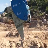 vibro-ripper-for-mining.jpg